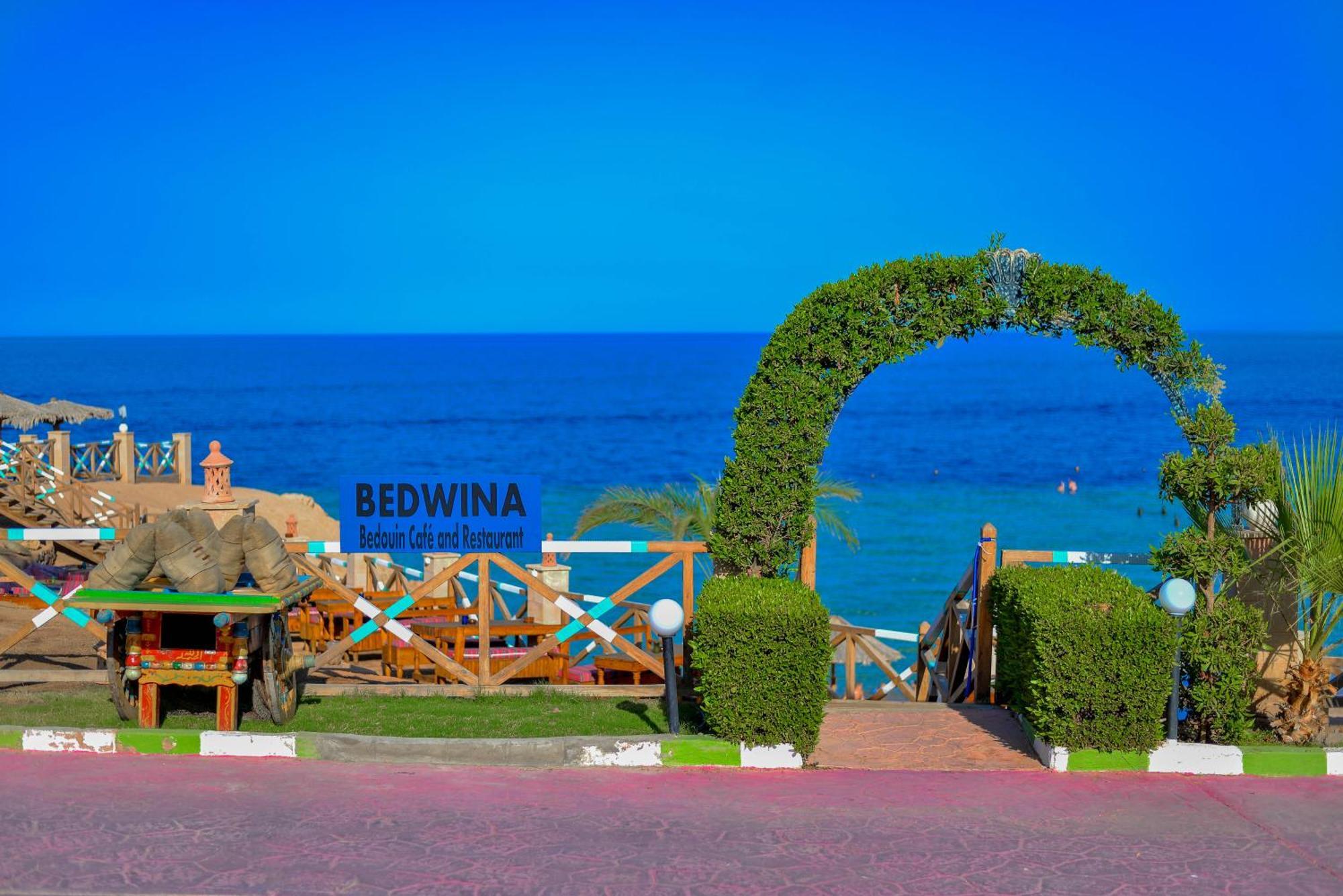 Safir Sharm Waterfalls Resort Εξωτερικό φωτογραφία Bedwin Beach